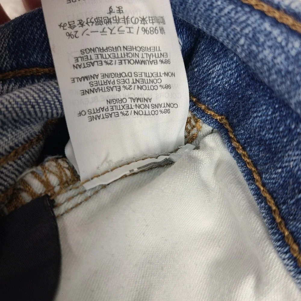 Madewell Jeans Womens 25‎ Blue 9